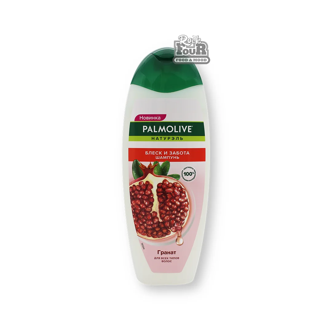 Շամպուն «Palmolive» նուռ 450մլ